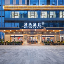 华住919全国中高档798元/2晚可拆分通兑
