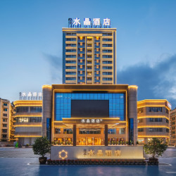 华住919全国中高档658元/2晚可拆分通兑