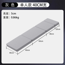 蓝格兔 车载床垫汽车后备箱睡觉垫折叠垫床车上睡觉神器车内长途车后排床