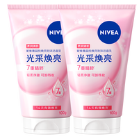 淘金币可用、88VIP：妮维雅 晶纯焕亮泡沫洁面乳100g*2瓶