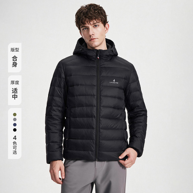 轻薄保暖：navigare 小帆船 男士防水连帽羽绒服 1341606287