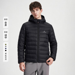 navigare 小帆船 男士防水连帽羽绒服 1341606287