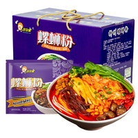 好欢螺 正宗螺蛳粉原味300gx10袋