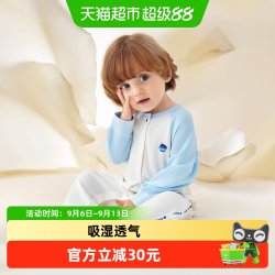babycare 山茶花连体衣发热新生儿睡衣爬服婴儿包屁哈衣服童装春秋