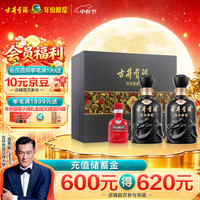 2023年双11我准备采购的酒类清单——白酒篇（二）