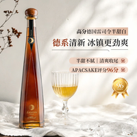 露颂 德国雷司令半甜白葡萄酒单支