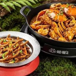 特惠蛙蟹煲3-4人餐