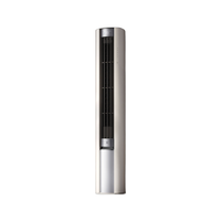 MIJIA 米家 巨省电系列 72LW-NA10/M2A1(W) 新一级能效 立柜式空调 3匹