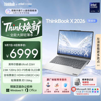 ThinkPad ThinkBook X Core Ultra 5 2880*1800 16GB 14英寸笔记本电脑