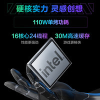 机械革命 极光X 满功耗RTX5060 游戏笔记本电脑