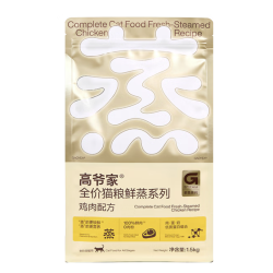 高爷家 鲜蒸系列 鸡肉成猫猫咪干粮