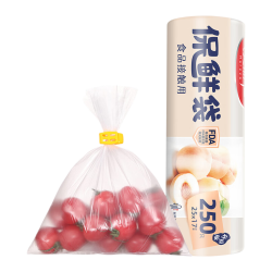 美丽雅 保鲜袋 加厚平口食品袋 1000只 25*17cm