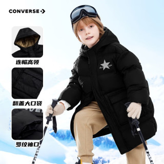 匡威 童装男童中长款加厚羽绒服2024冬季儿童羽绒服保暖外套 正黑色 160