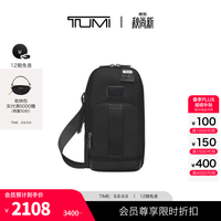 TUMI DFOFREMONT男士单肩Fife薄款单肩包【尊享特惠】 黑色