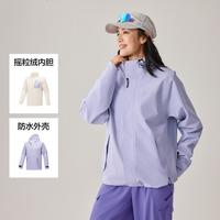 斯凯奇 秋季三合一可拆卸冲锋衣男抓绒登山服冲锋衣女