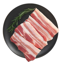 Delicious 得利斯 欧得莱黑山猪五花肉 500g