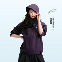 熊猫 秋冬户外运动硬壳单层冲锋衣防水登山服三防外套男女