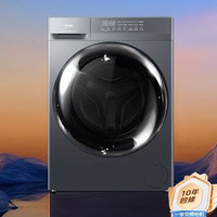 海尔 小红花系列 XQG120-HL50D1 洗烘一体机 12KG