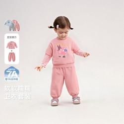jellybaby 26新品秋款男女童假两件卫衣裤子小童