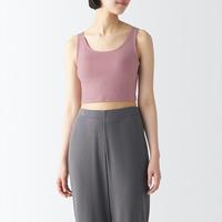 無印良品 MUJI 无印良品 女式 莱赛尔短款带罩杯背心 打底自带胸垫女士女款夏季