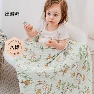 嫚熙 纱布浴巾新生婴儿超软泡泡纱纯棉儿童宝宝包巾