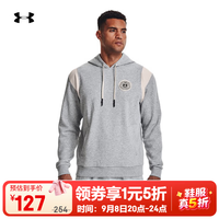 安德玛 UA中性新款运动训练卫衣1373829-035 M