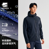 ROCK&ICE 软壳衣男女新款秋冬户外冲锋衣