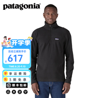 Patagonia 男士保暖立领套头拉链抓绒衣Micro D Pullover 26176 BLK L