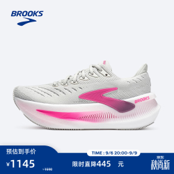 BROOKS Glycerin Max 减震慢跑鞋 女款蘑菇灰紫色玫红 38