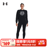 安德玛 UA女士新款运动训练卫衣 XL