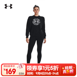 安德玛 UA女士新款运动训练卫衣 XL