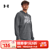 安德玛 秋季Rival男子棉织连帽训练运动休闲卫衣1379766-012 1379766-012 2XL