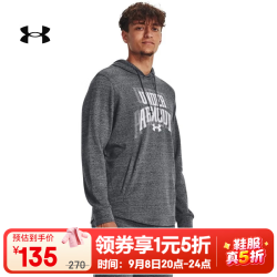 安德玛 秋季Rival男子棉织连帽训练运动休闲卫衣1379766-012 1379766-012 2XL