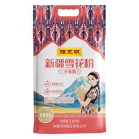 陈克明 新疆雪花粉 中高筋 纯小麦面粉