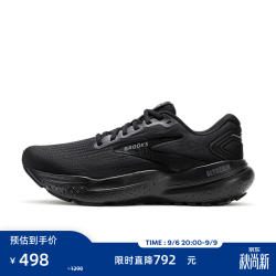 BROOKS Glycerin甘油21 注氮缓震 黑色/黑色/乌木色 36 跑步鞋