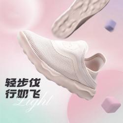 安踏 简行 女款休闲运动鞋