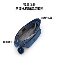 Kipling 凯普林 帆布 单肩斜挎包
