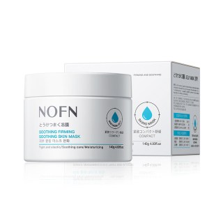NOFN 澳洲NOFN复活草保湿面膜舒缓补水提亮肌肤亚马逊泥膜深层清洁174