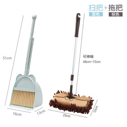儿童扫把簸箕套装小拖把迷你扫帚玩具 蓝色扫把套装+棕色拖把