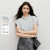 红袖 秋季女装对丝荷叶边压褶花苞立领小飞袖上衣两件套