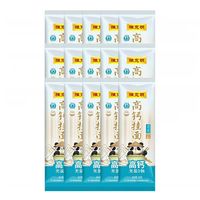 陈克明 早餐面拌面0盐高钙华夏软弹面100g×15包