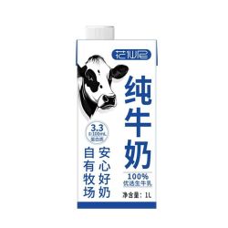 花仙尼 6月新货花仙尼全脂纯牛奶1L*12盒整箱