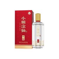 小糊涂仙 珍酿 52度 浓香型白酒 单支装