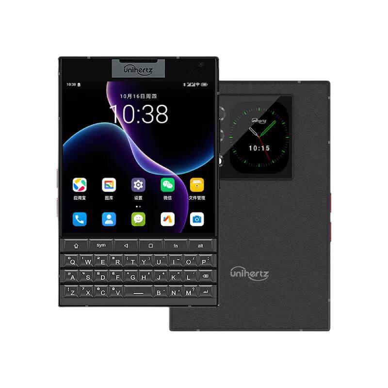 Unihertz Titan 2全键盘双屏智能手机 黑色 12GB+512GB