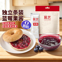 展艺 蓝莓果酱200g(20g*10小袋 ）