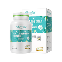 天然博士 双营养配方】铂金版婴幼儿儿童藻油DHA核桃油60粒+6粒