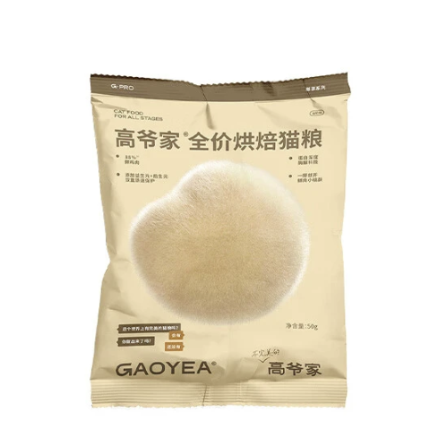 高爷家 全价低温烘焙猫粮 50g*4包