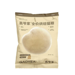 高爷家 全价低温烘焙猫粮 50g*4包