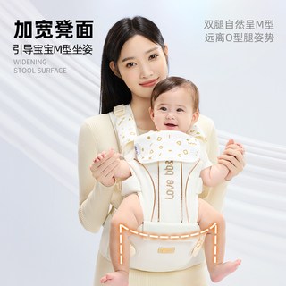 babyfriend 孩之伴 腰凳婴儿背带 二合一透气 前后两用