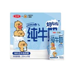 三元 小方白 纯牛奶 200ml*24*2
